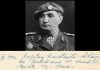 O însemnare din 7 septembrie 1940 readuce în atenție rolul militar al Târgu Ocna în preajma Dictatului de la Viena