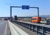 Noi imagini din zona lucrărilor de racordare a centurii ocolitoare a Bacăului la A7