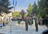 Ceremonie în memoria căpitanului aviator Alexandru Șerbănescu, la 82 de ani de la ultimul său zbor